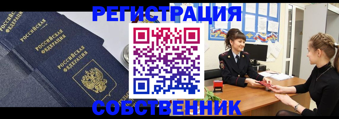 форма 3 в Верхней Пышме